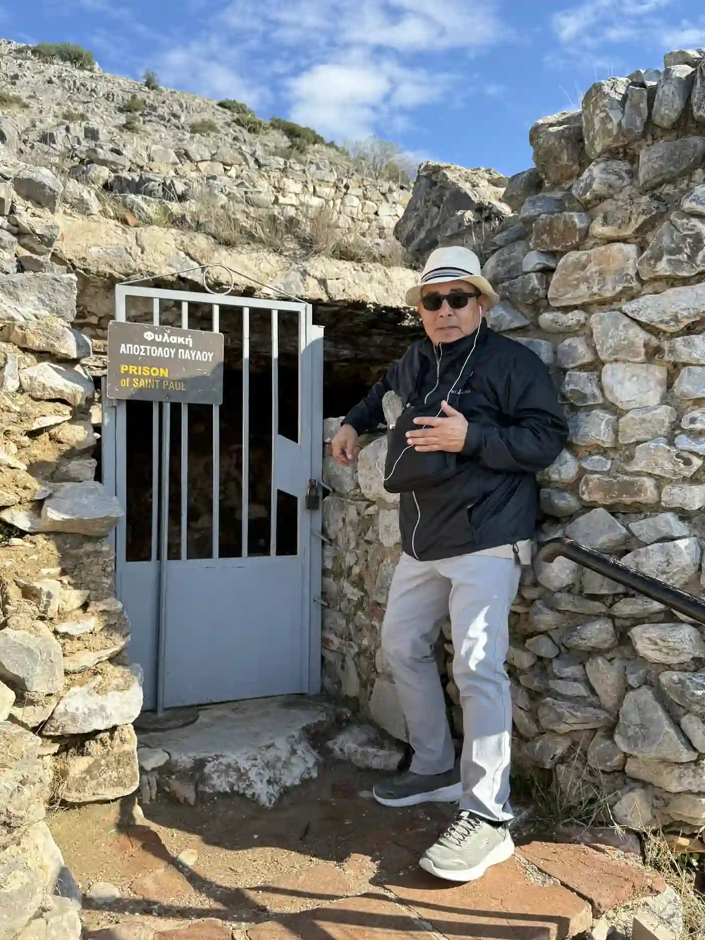 Prisión de San Pablo, Filipos, Grecia